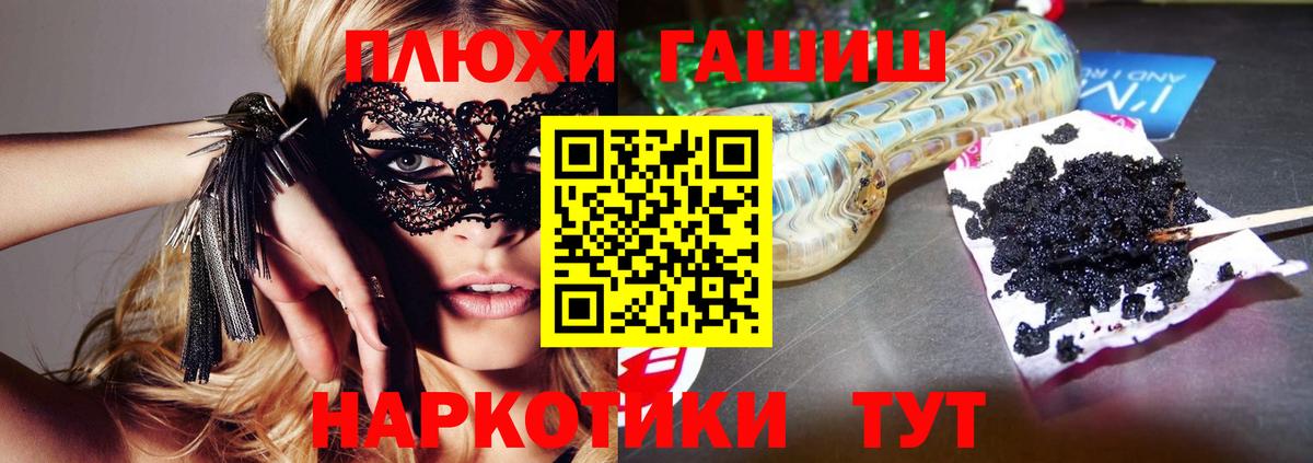 МЕТАДОН Кстово