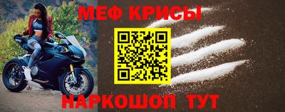 прущие грибы Янаул