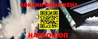 ГАЛЛЮЦИНОГЕННЫЕ ГРИБЫ Изобильный