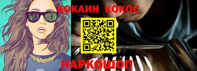 а пвп мука Ирбит