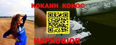 ГАЛЛЮЦИНОГЕННЫЕ ГРИБЫ Изобильный