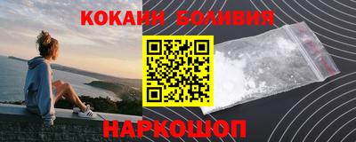 ГАЛЛЮЦИНОГЕННЫЕ ГРИБЫ Изобильный