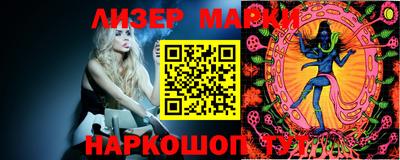 прущие крисы Надым