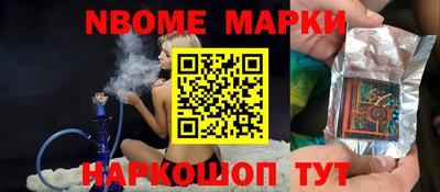 а пвп мука Ирбит
