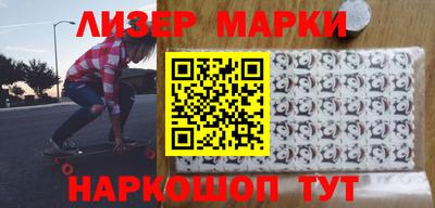 тгк Ипатово