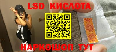 а пвп мука Ирбит
