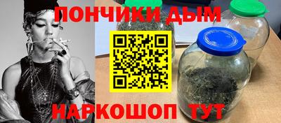 а пвп мука Ирбит