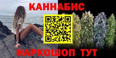 а пвп мука Ирбит