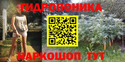 а пвп мука Ирбит