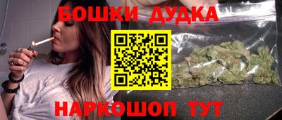 а пвп мука Ирбит