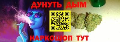 а пвп мука Ирбит
