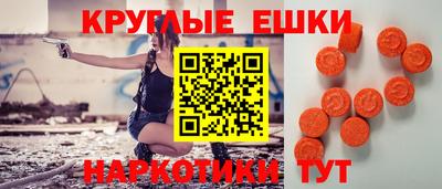 а пвп мука Ирбит