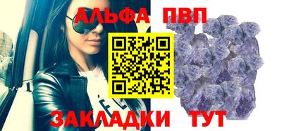 ГАЛЛЮЦИНОГЕННЫЕ ГРИБЫ Изобильный