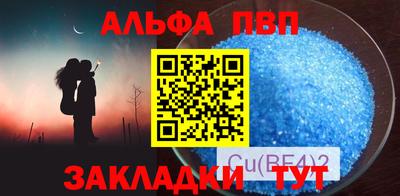 ГАЛЛЮЦИНОГЕННЫЕ ГРИБЫ Изобильный