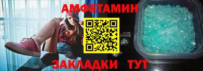 ГАЛЛЮЦИНОГЕННЫЕ ГРИБЫ Изобильный