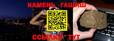 ГАЛЛЮЦИНОГЕННЫЕ ГРИБЫ Изобильный
