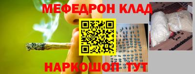 а пвп мука Ирбит