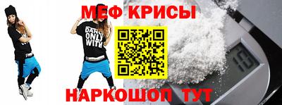 ГАЛЛЮЦИНОГЕННЫЕ ГРИБЫ Изобильный