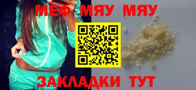 ГАЛЛЮЦИНОГЕННЫЕ ГРИБЫ Изобильный