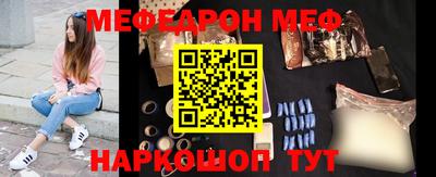 ГАЛЛЮЦИНОГЕННЫЕ ГРИБЫ Изобильный