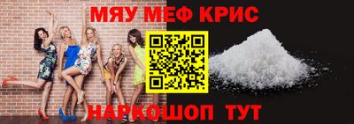 тгк Ипатово