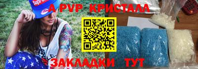 ГАЛЛЮЦИНОГЕННЫЕ ГРИБЫ Изобильный