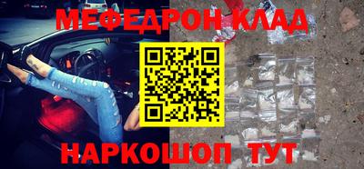 ГАЛЛЮЦИНОГЕННЫЕ ГРИБЫ Изобильный