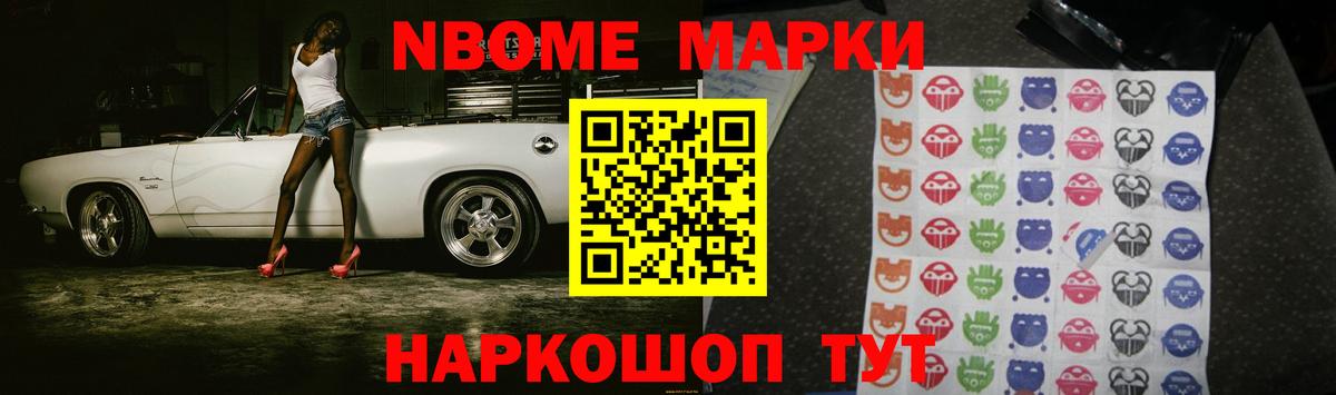 Лсд 25 экстази кислота Кстово